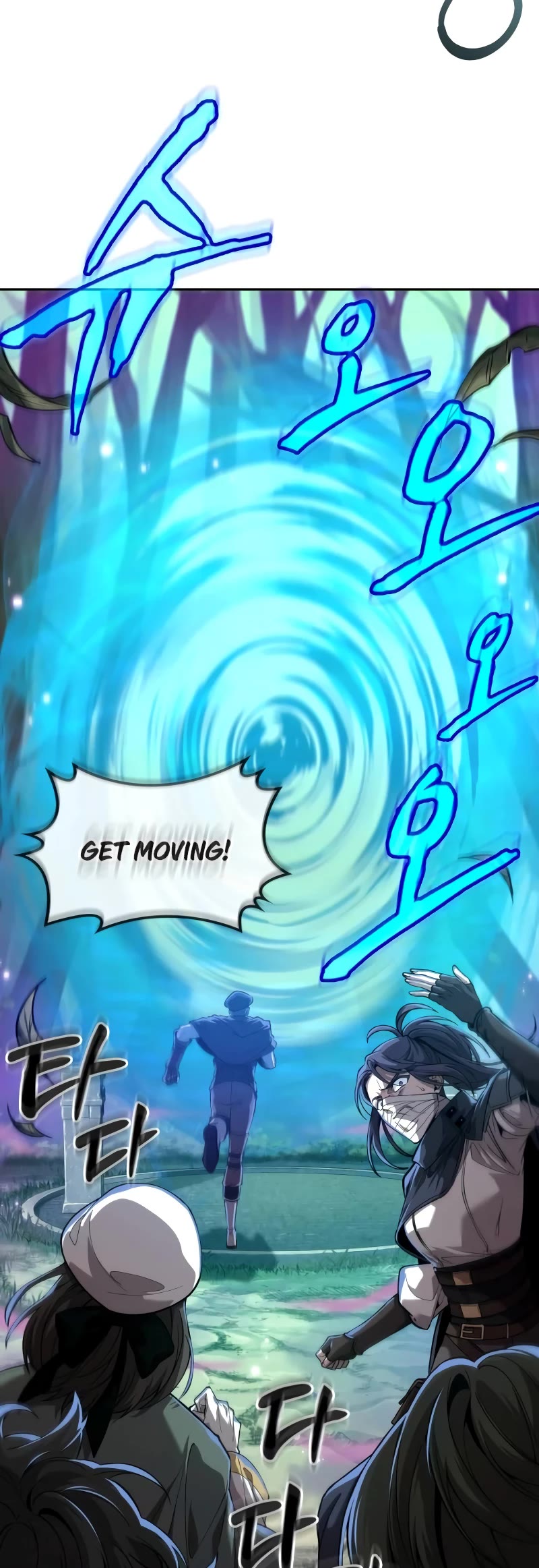 Maplestory: The Last Adventurer Chapter 9 page 37 - Chapter 9