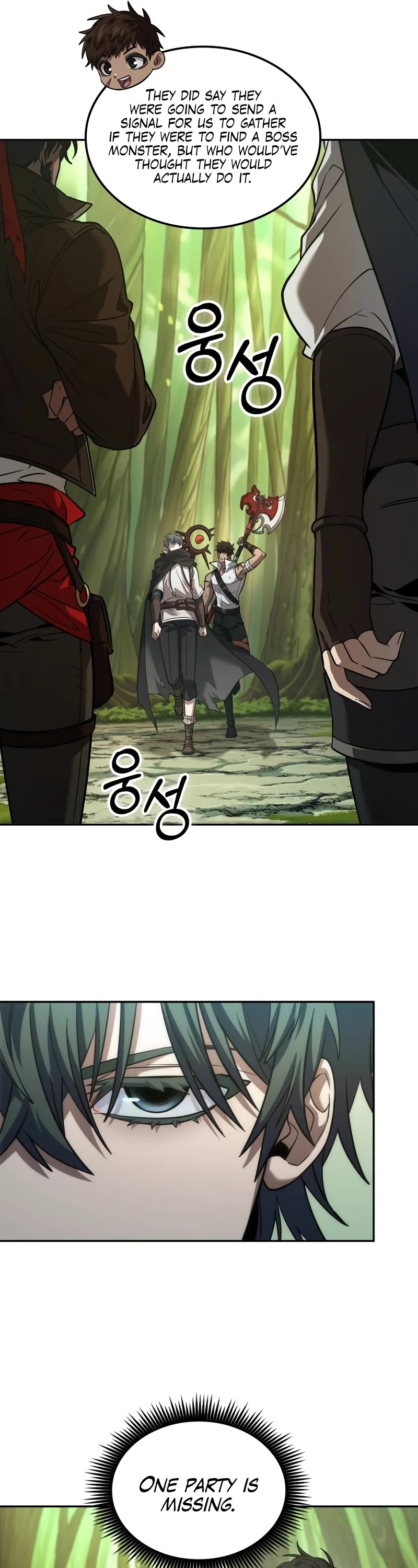 Maplestory: The Last Adventurer Chapter 9 page 5 - Chapter 9