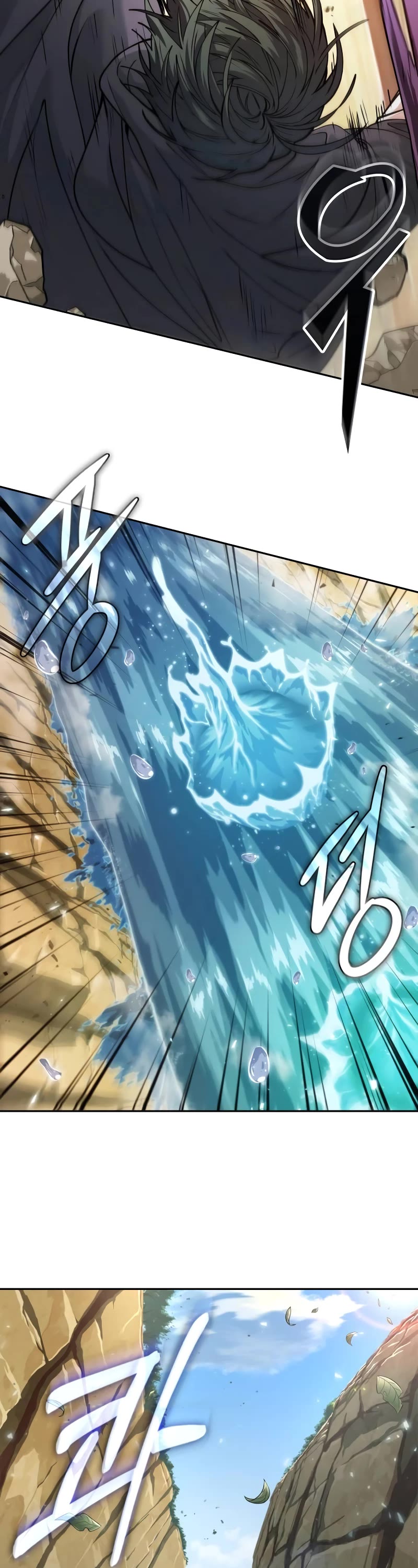 Maplestory: The Last Adventurer Chapter 9 page 52 - Chapter 9