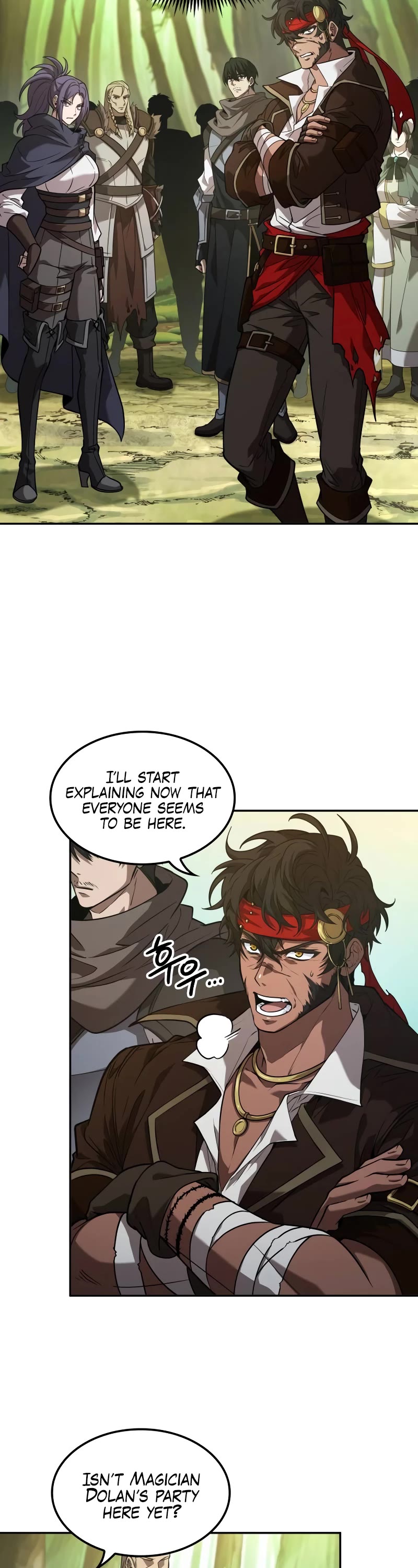Maplestory: The Last Adventurer Chapter 9 page 6 - Chapter 9