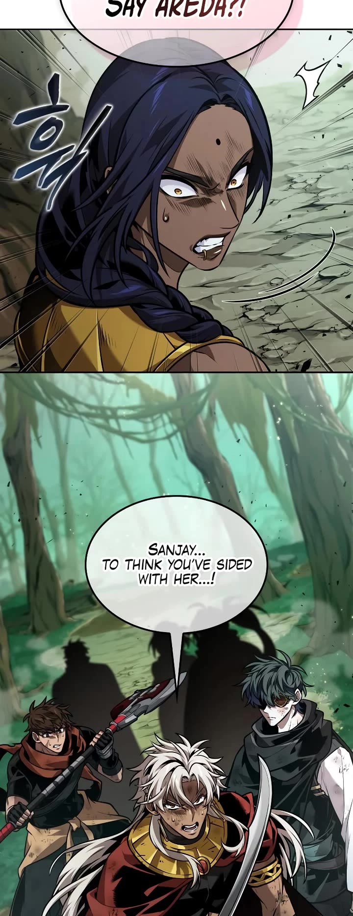 Maplestory: The Last Adventurer Chapter 90 page 18 - Chapter 90