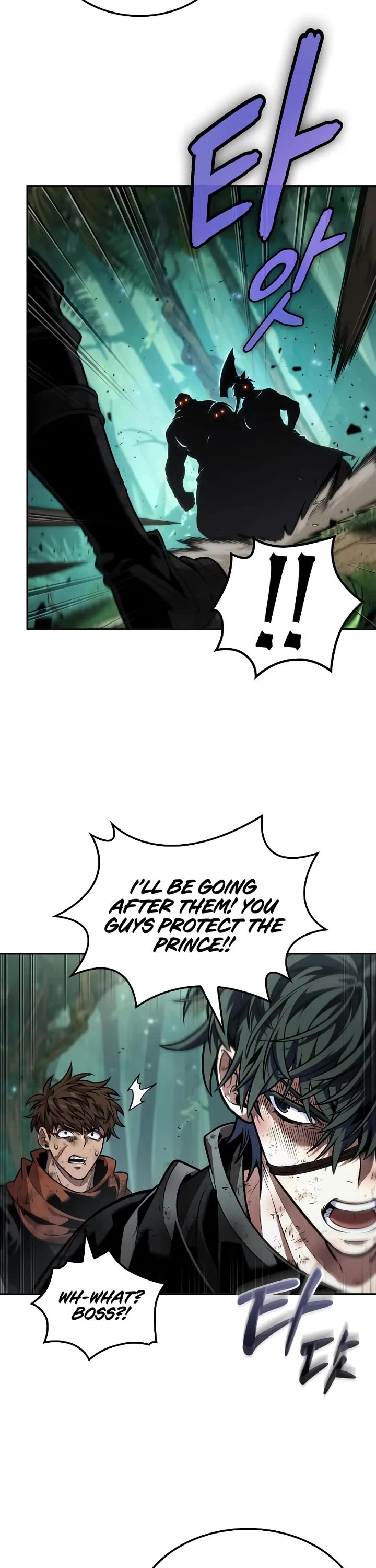 Maplestory: The Last Adventurer Chapter 90 page 21 - Chapter 90