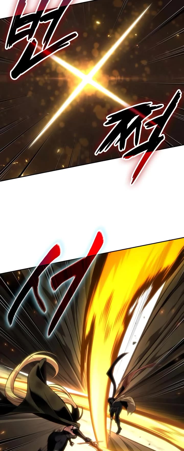 Maplestory: The Last Adventurer Chapter 90 page 27 - Chapter 90