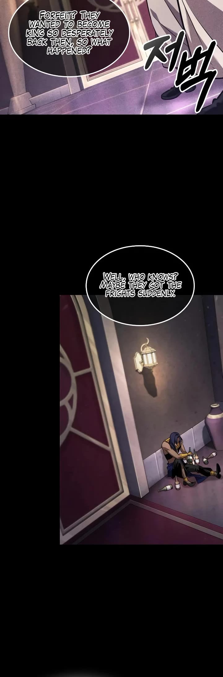 Maplestory: The Last Adventurer Chapter 90 page 5 - Chapter 90
