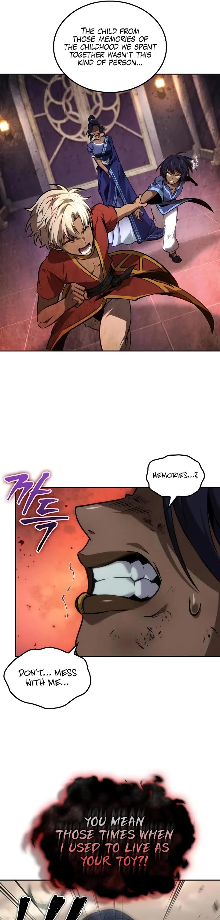 Maplestory: The Last Adventurer Chapter 91 page 16 - Chapter 91
