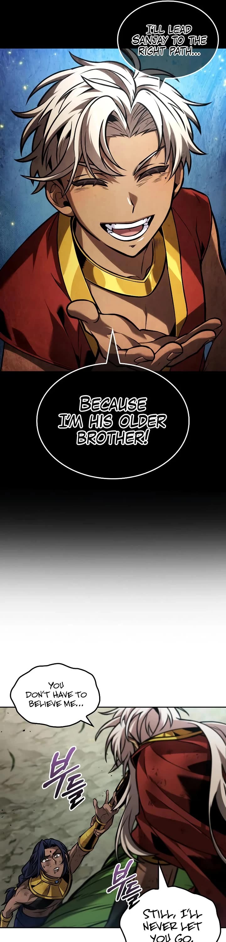 Maplestory: The Last Adventurer Chapter 91 page 30 - Chapter 91