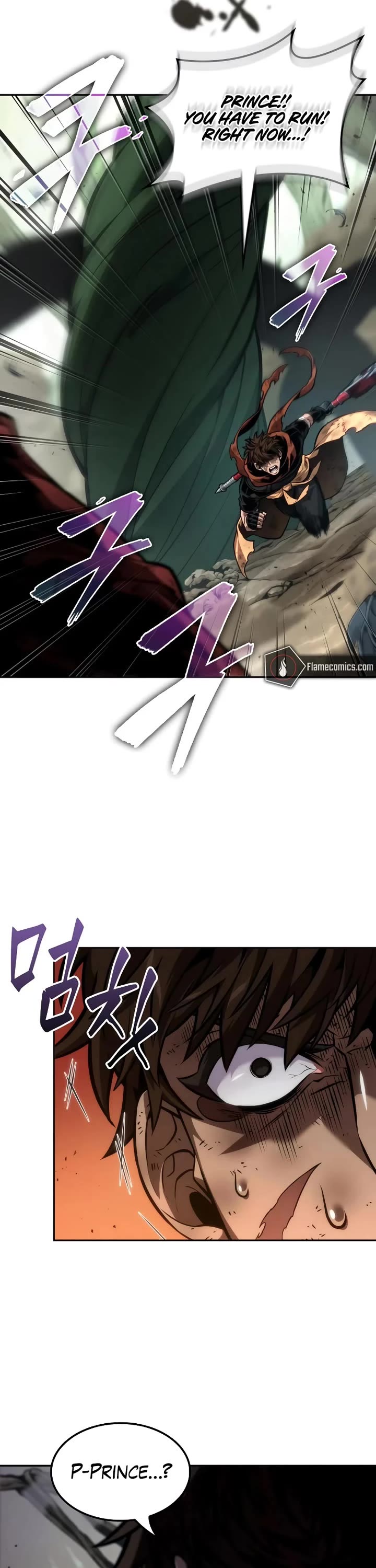 Maplestory: The Last Adventurer Chapter 91 page 45 - Chapter 91