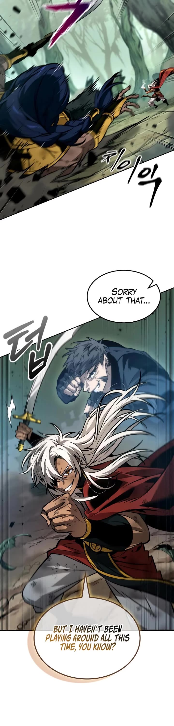 Maplestory: The Last Adventurer Chapter 91 page 7 - Chapter 91
