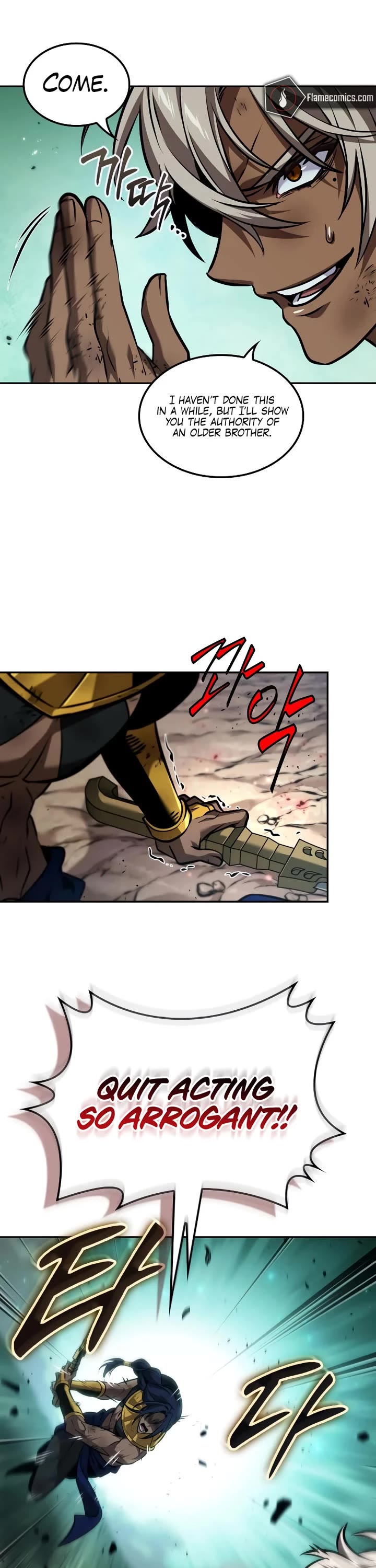 Maplestory: The Last Adventurer Chapter 91 page 8 - Chapter 91