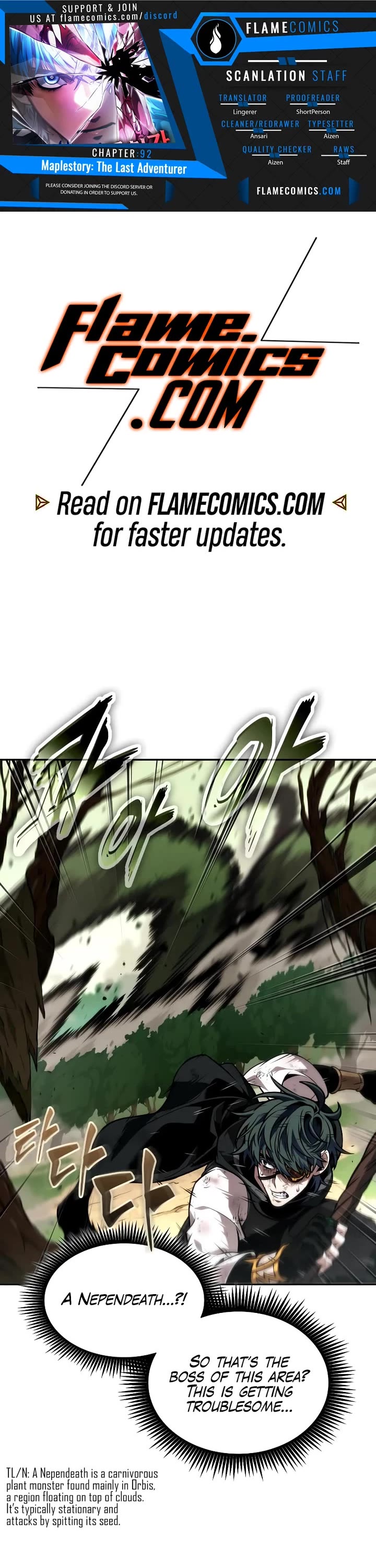 Maplestory: The Last Adventurer Chapter 92 page 1 - Chapter 92