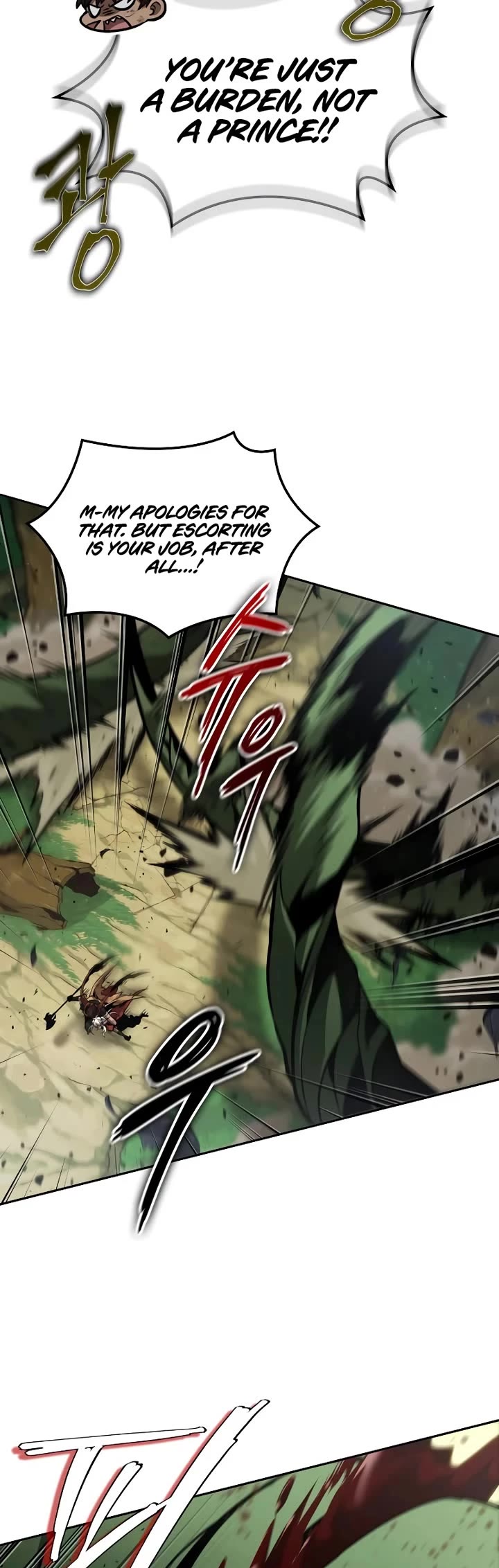 Maplestory: The Last Adventurer Chapter 92 page 18 - Chapter 92