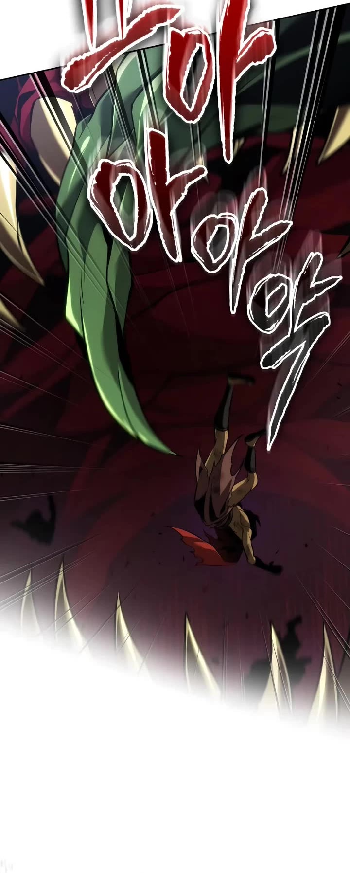 Maplestory: The Last Adventurer Chapter 92 page 24 - Chapter 92