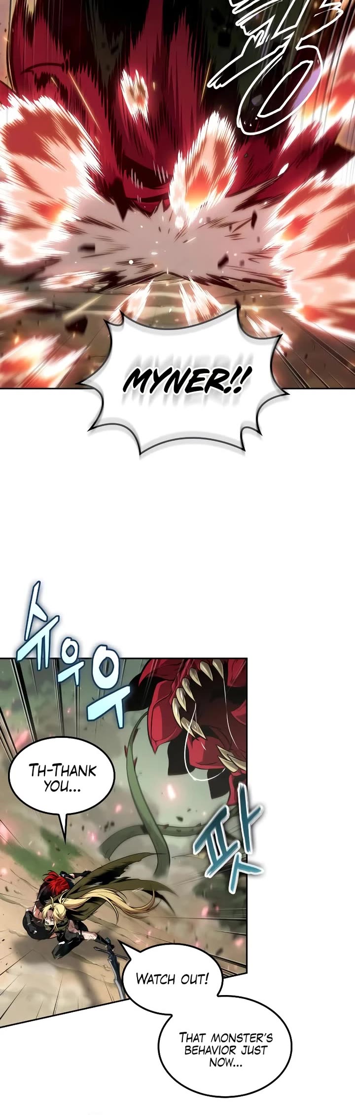 Maplestory: The Last Adventurer Chapter 92 page 29 - Chapter 92