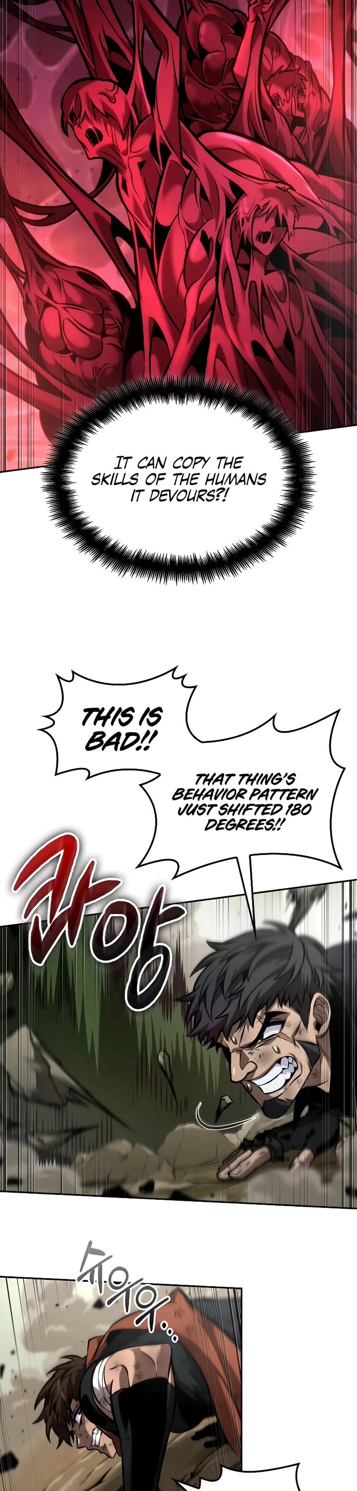 Maplestory: The Last Adventurer Chapter 92 page 32 - Chapter 92