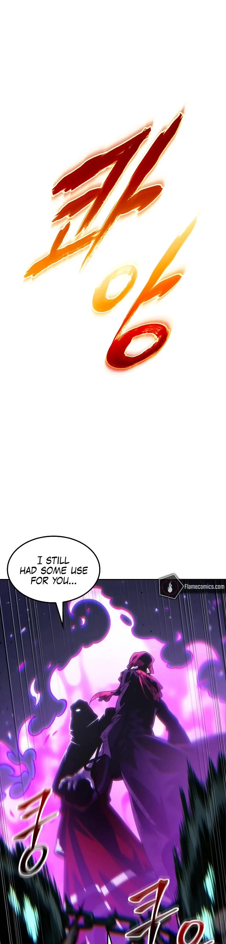 Maplestory: The Last Adventurer Chapter 92 page 8 - Chapter 92