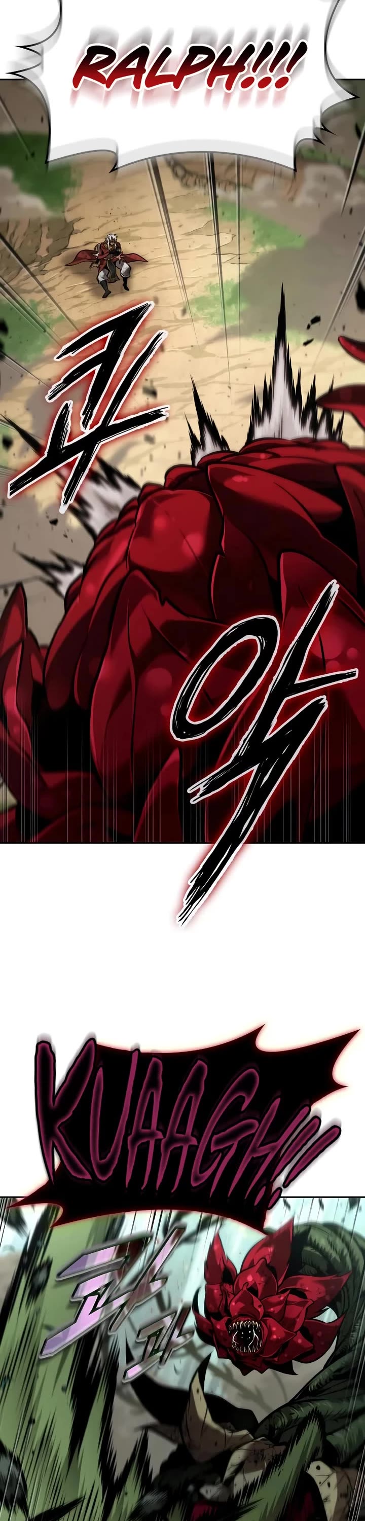 Maplestory: The Last Adventurer Chapter 93 page 3 - Chapter 93