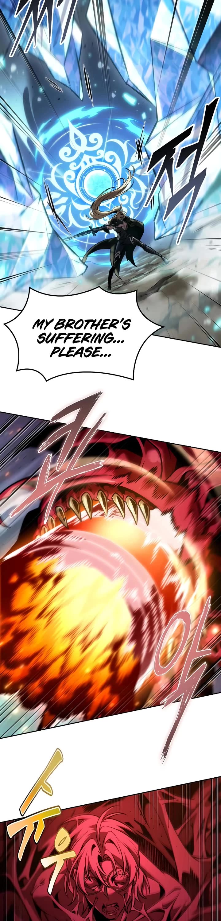 Maplestory: The Last Adventurer Chapter 93 page 33 - Chapter 93