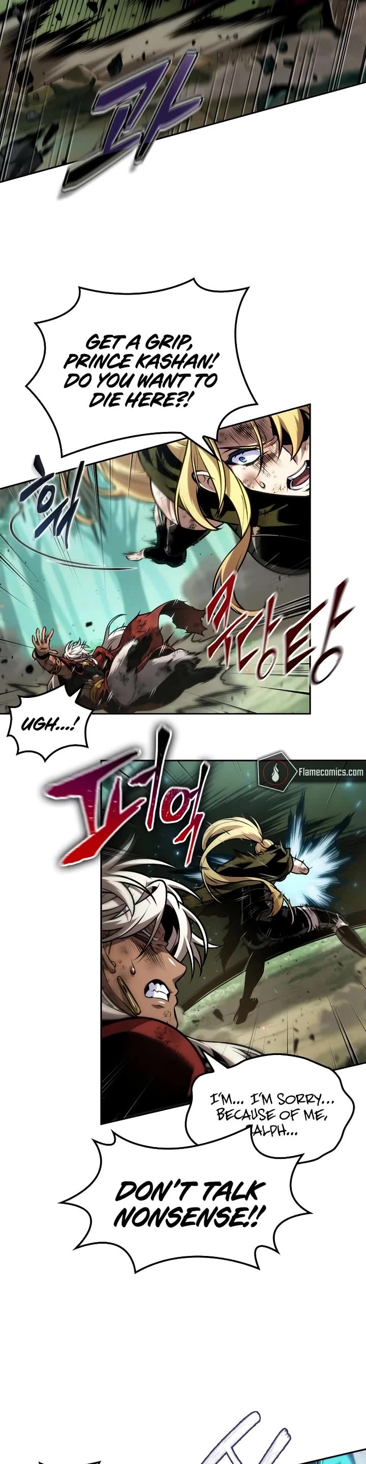 Maplestory: The Last Adventurer Chapter 93 page 4 - Chapter 93
