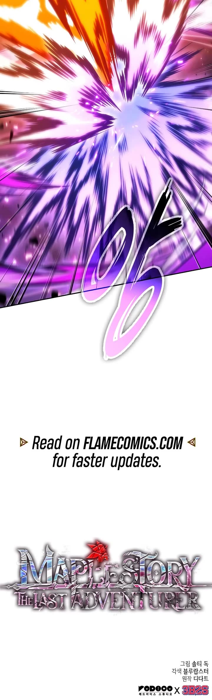 Maplestory: The Last Adventurer Chapter 93 page 50 - Chapter 93