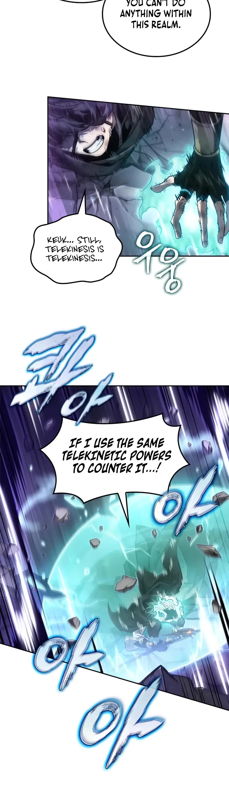 Maplestory: The Last Adventurer Chapter 94 page 16 - Chapter 94