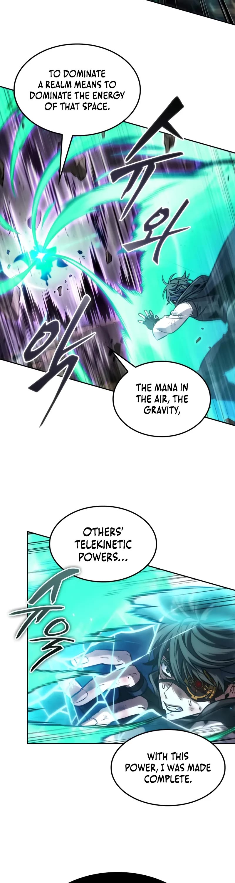 Maplestory: The Last Adventurer Chapter 94 page 18 - Chapter 94