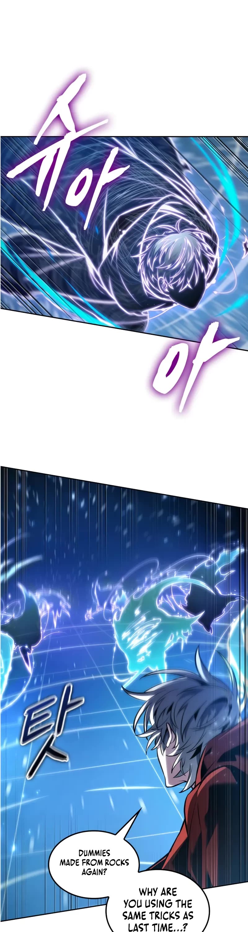 Maplestory: The Last Adventurer Chapter 94 page 2 - Chapter 94