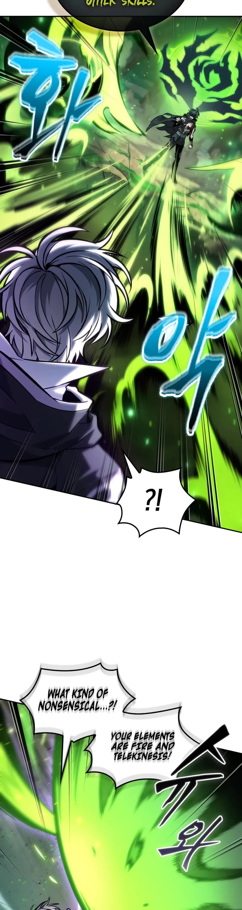 Maplestory: The Last Adventurer Chapter 94 page 23 - Chapter 94