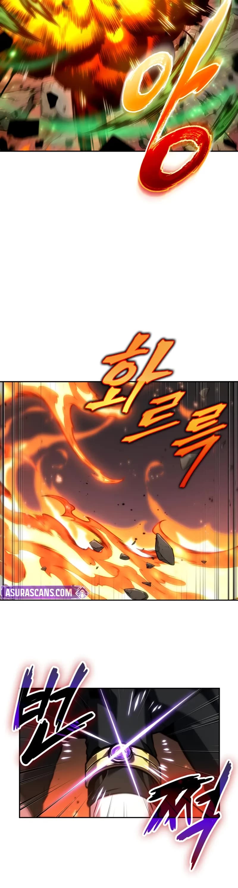Maplestory: The Last Adventurer Chapter 94 page 26 - Chapter 94