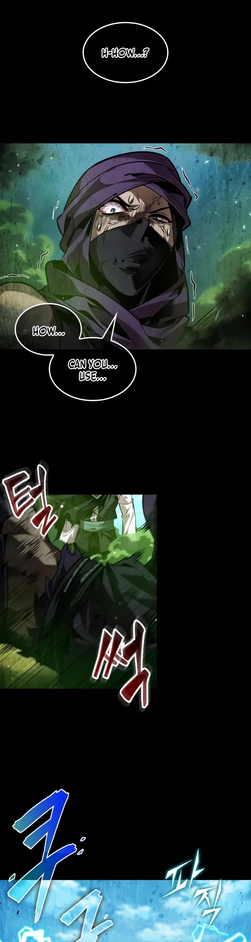 Maplestory: The Last Adventurer Chapter 94 page 32 - Chapter 94