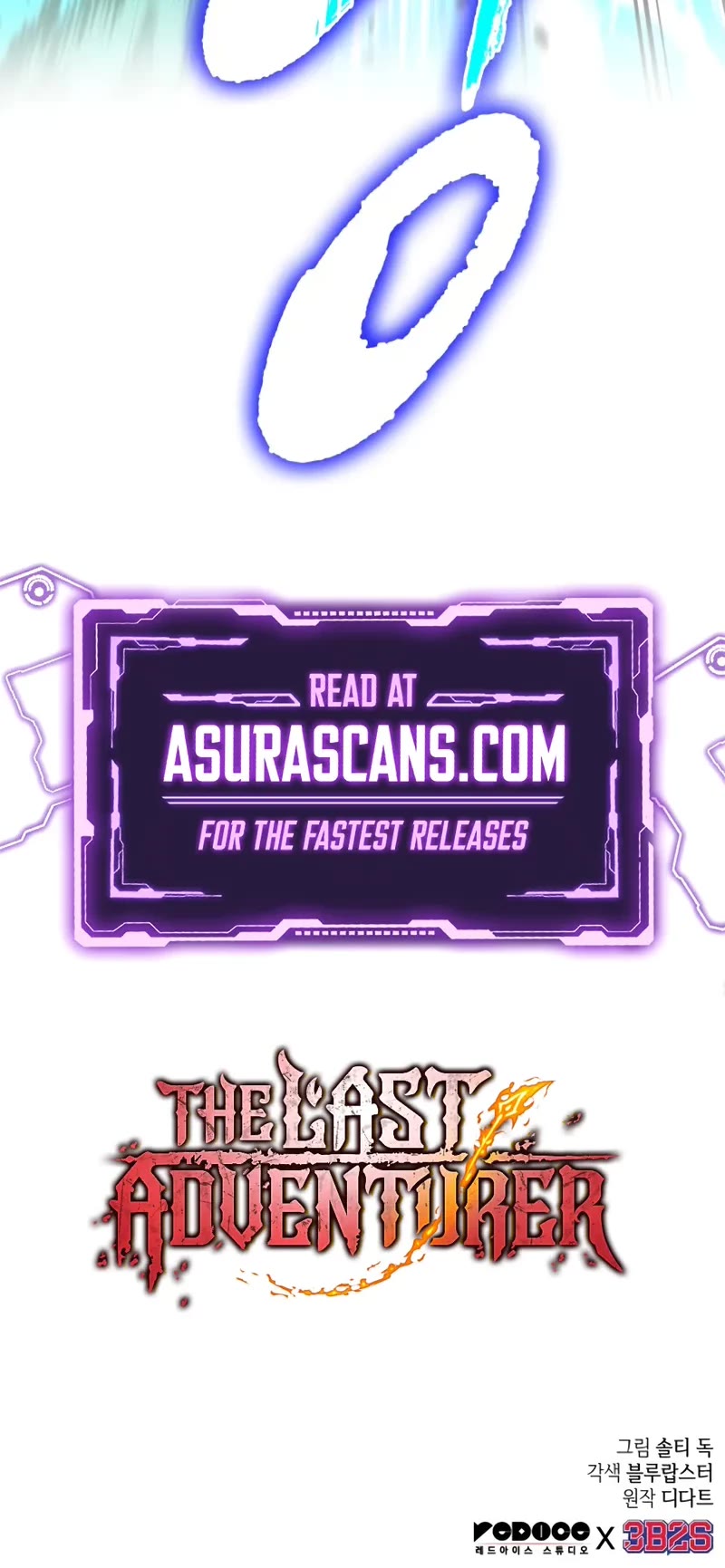 Maplestory: The Last Adventurer Chapter 94 page 45 - Chapter 94