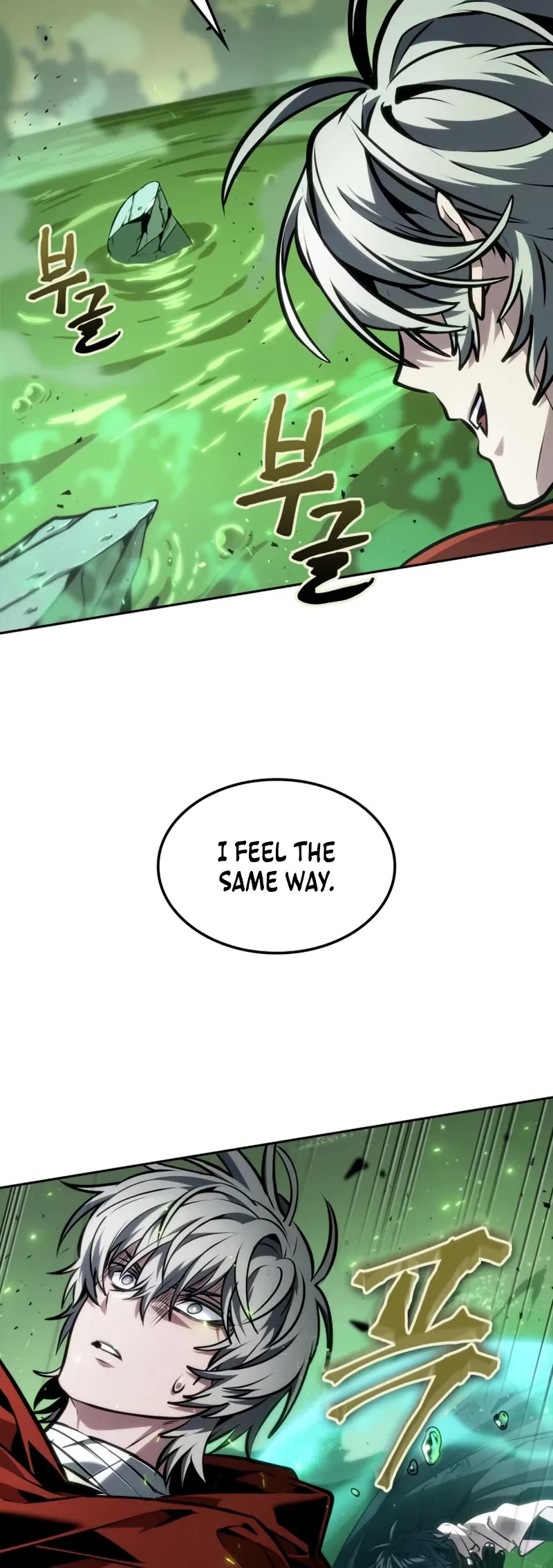 Maplestory: The Last Adventurer Chapter 94 page 5 - Chapter 94