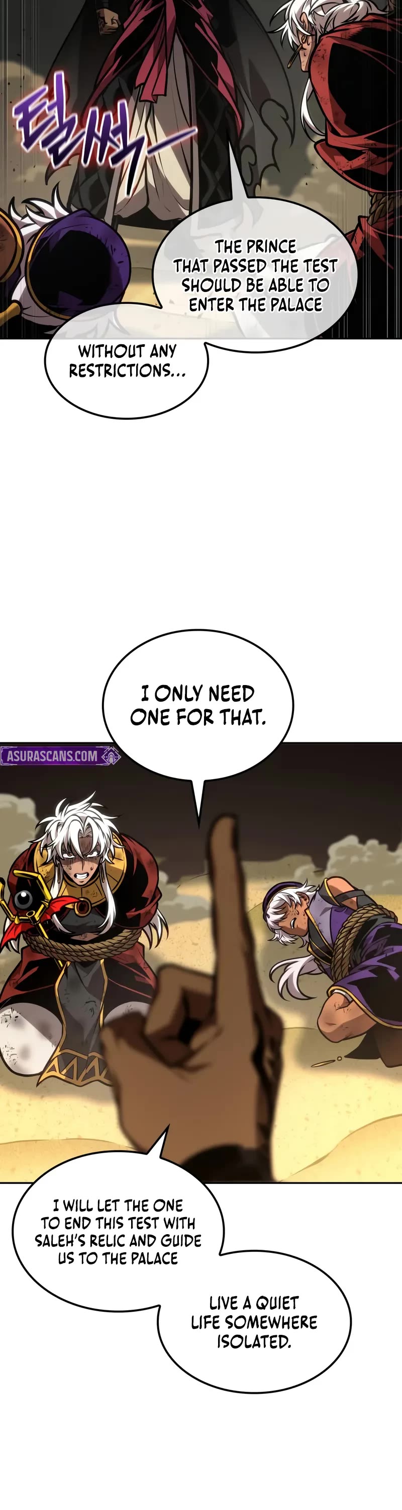 Maplestory: The Last Adventurer Chapter 95 page 16 - Chapter 95