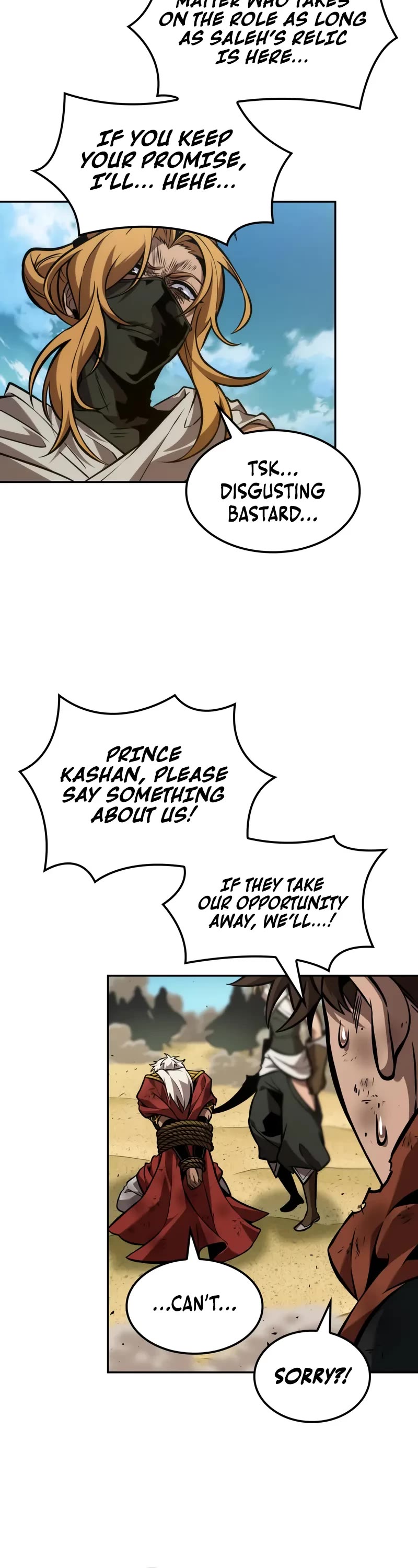 Maplestory: The Last Adventurer Chapter 95 page 18 - Chapter 95