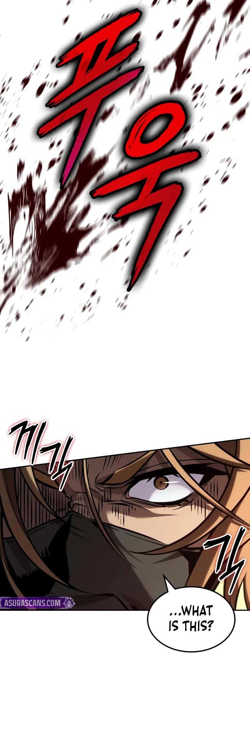 Maplestory: The Last Adventurer Chapter 95 page 21 - Chapter 95