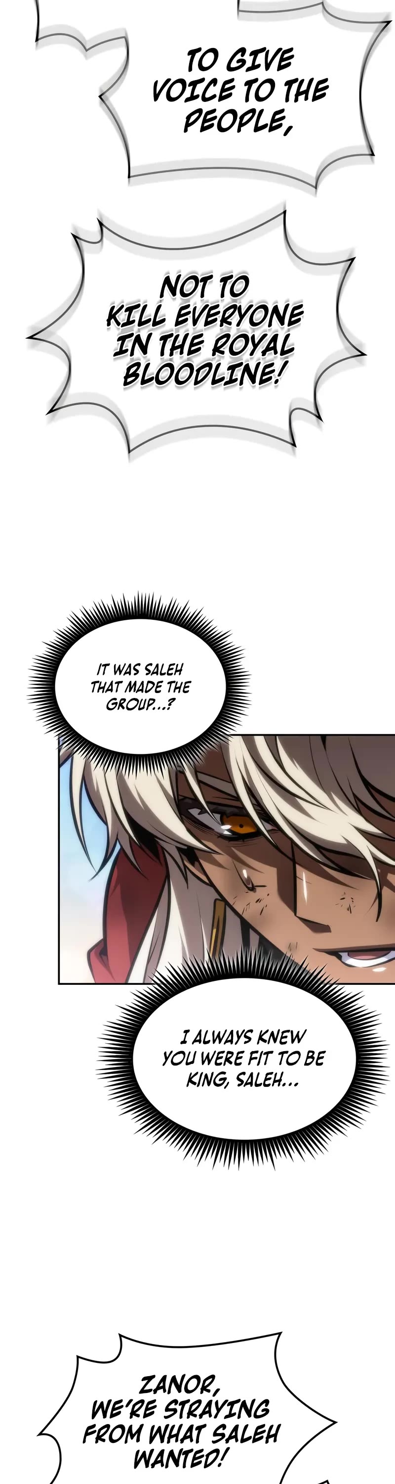 Maplestory: The Last Adventurer Chapter 95 page 25 - Chapter 95