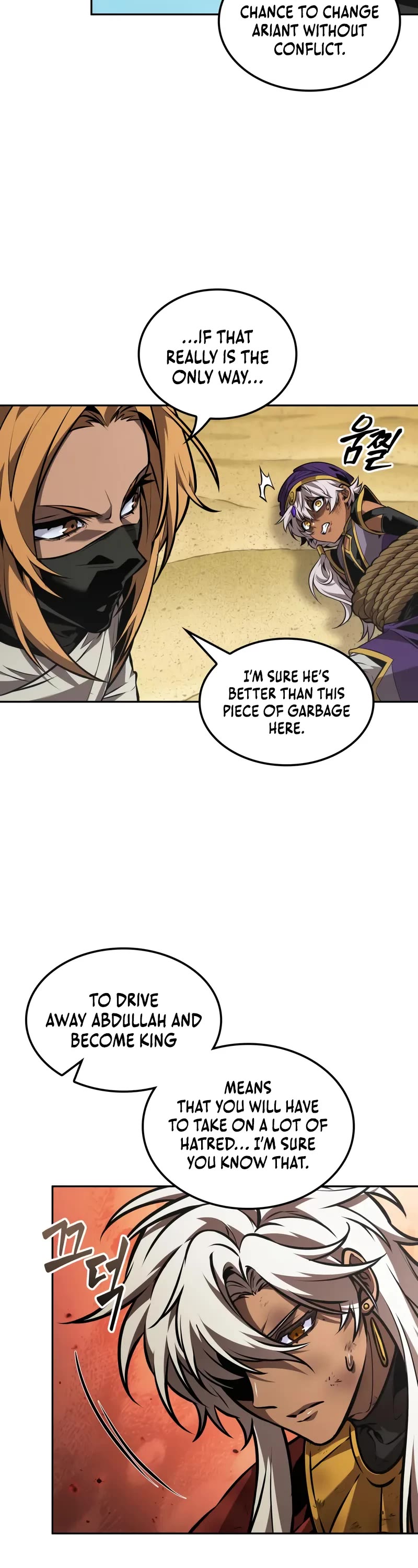 Maplestory: The Last Adventurer Chapter 95 page 38 - Chapter 95