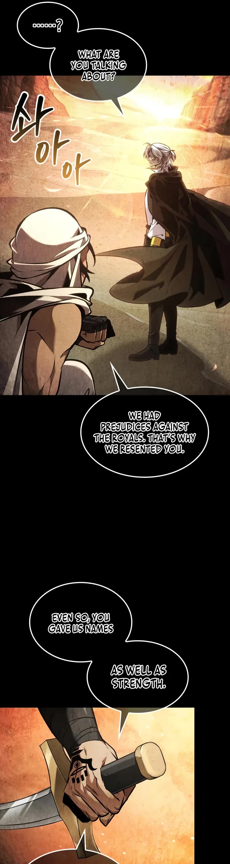 Maplestory: The Last Adventurer Chapter 95 page 42 - Chapter 95