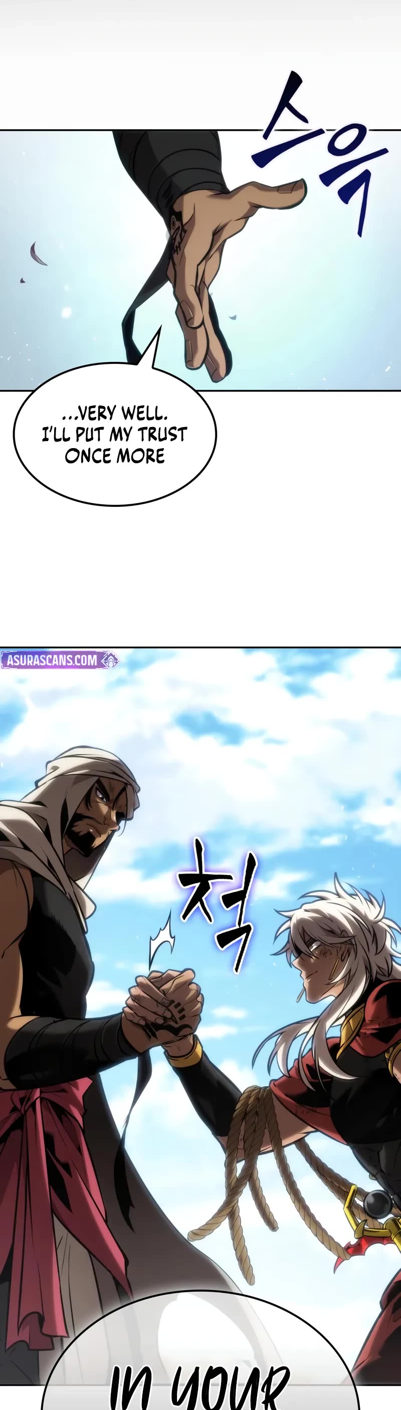 Maplestory: The Last Adventurer Chapter 95 page 45 - Chapter 95