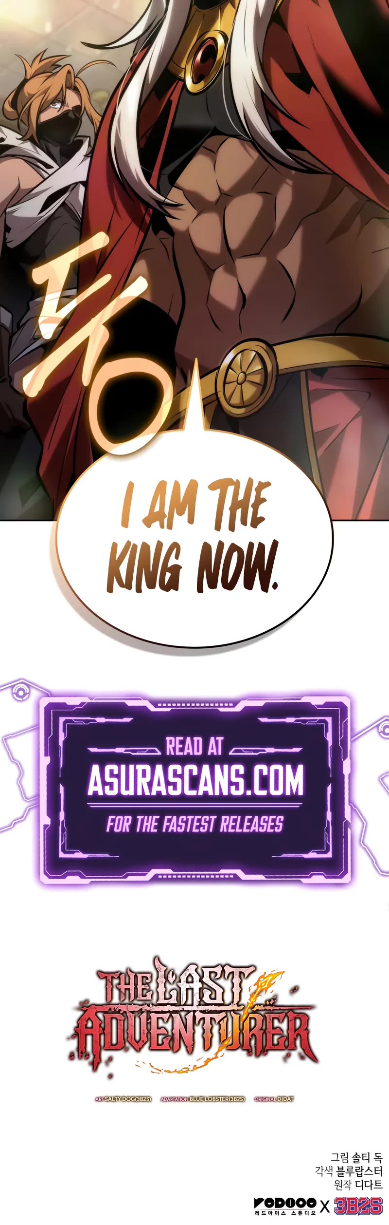 Maplestory: The Last Adventurer Chapter 95 page 51 - Chapter 95