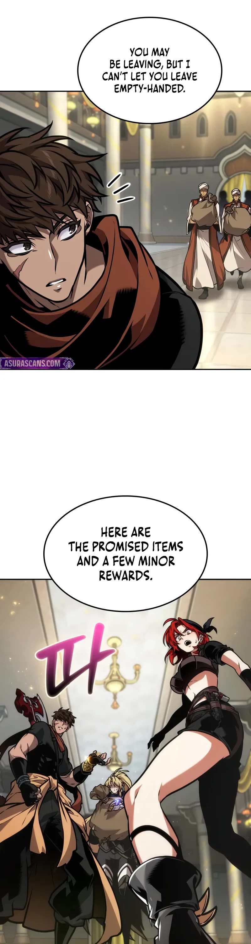 Maplestory: The Last Adventurer Chapter 96 page 13 - Chapter 96