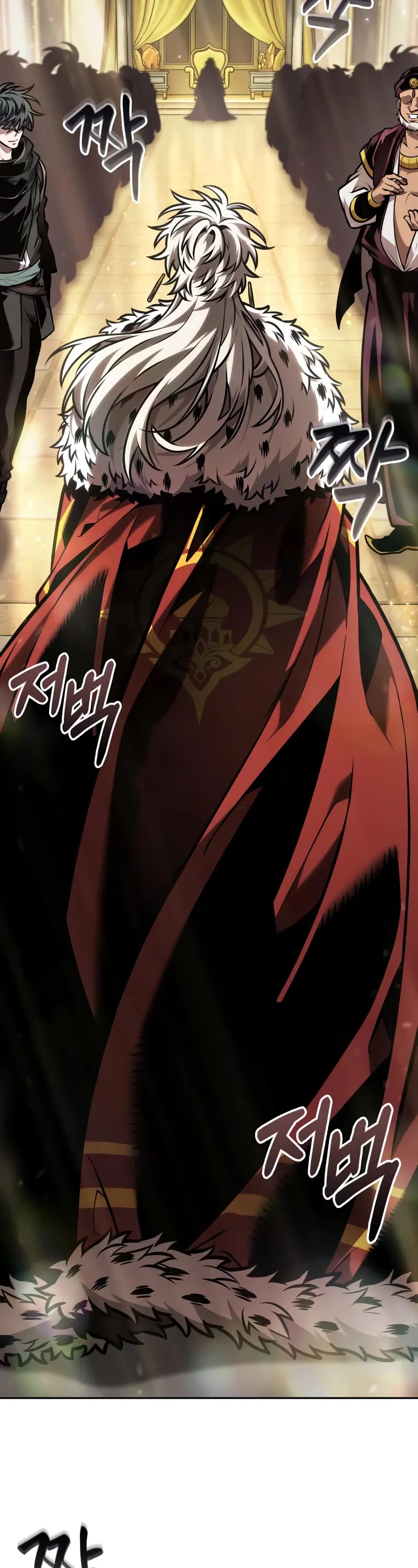 Maplestory: The Last Adventurer Chapter 96 page 4 - Chapter 96