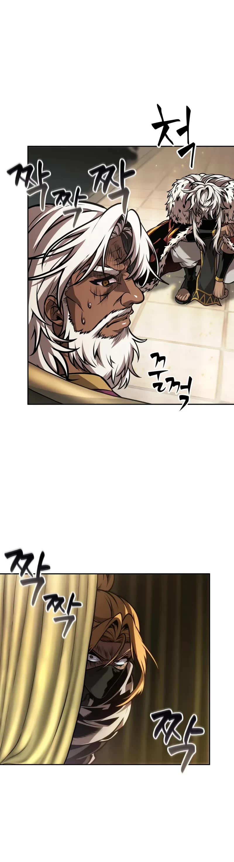 Maplestory: The Last Adventurer Chapter 96 page 6 - Chapter 96