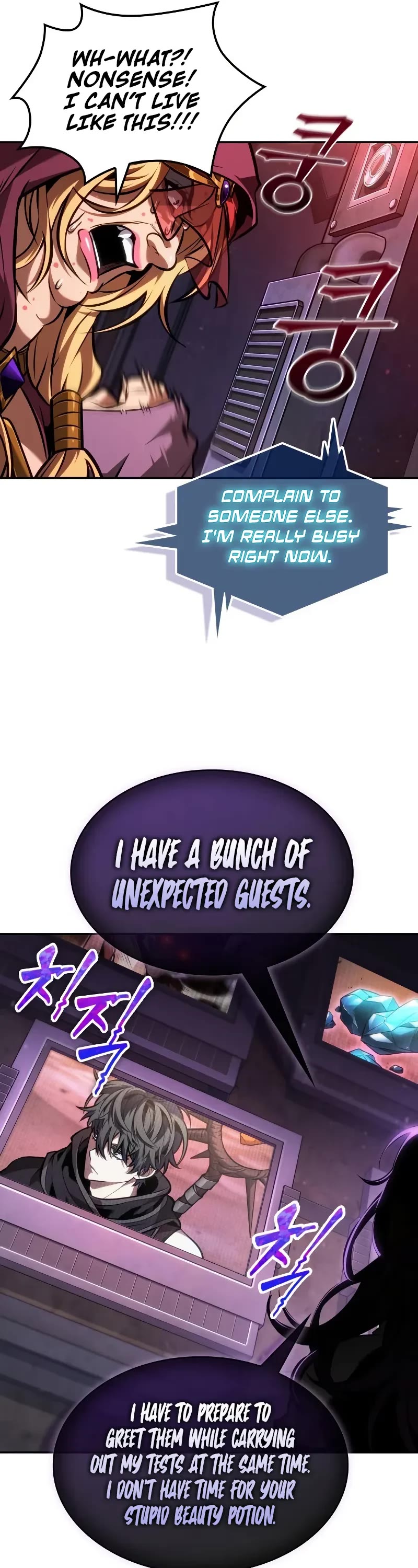 Maplestory: The Last Adventurer Chapter 97 page 17 - Chapter 97