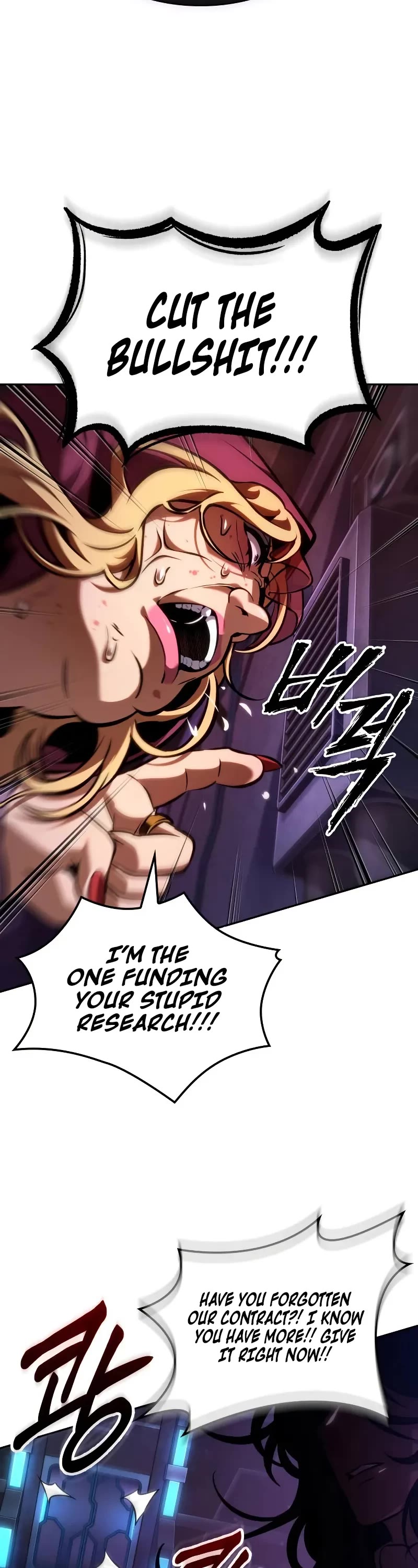 Maplestory: The Last Adventurer Chapter 97 page 18 - Chapter 97