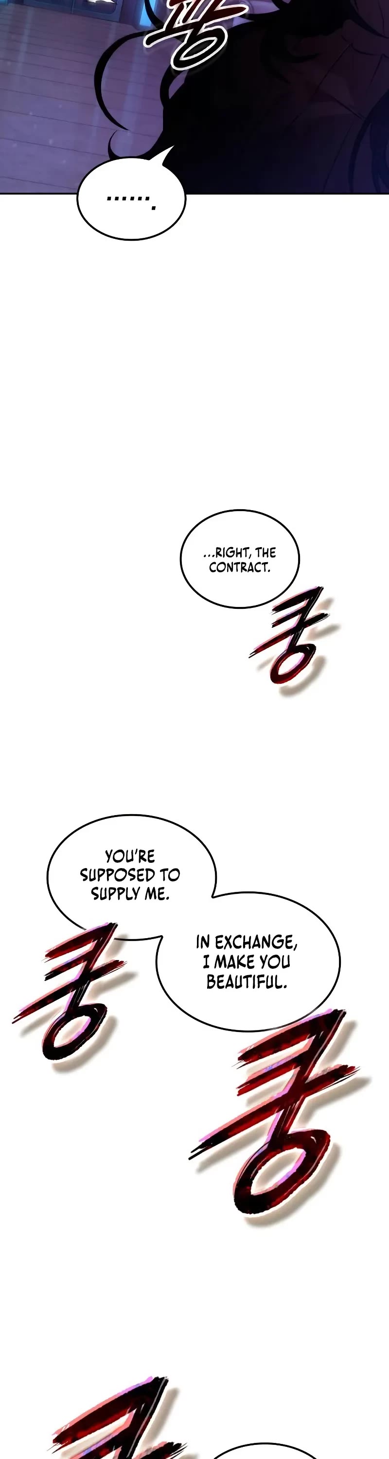 Maplestory: The Last Adventurer Chapter 97 page 19 - Chapter 97