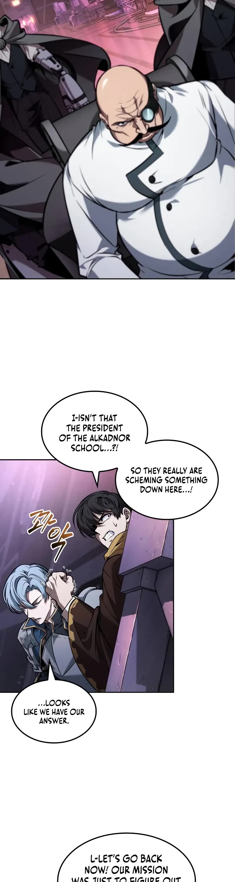 Maplestory: The Last Adventurer Chapter 97 page 24 - Chapter 97