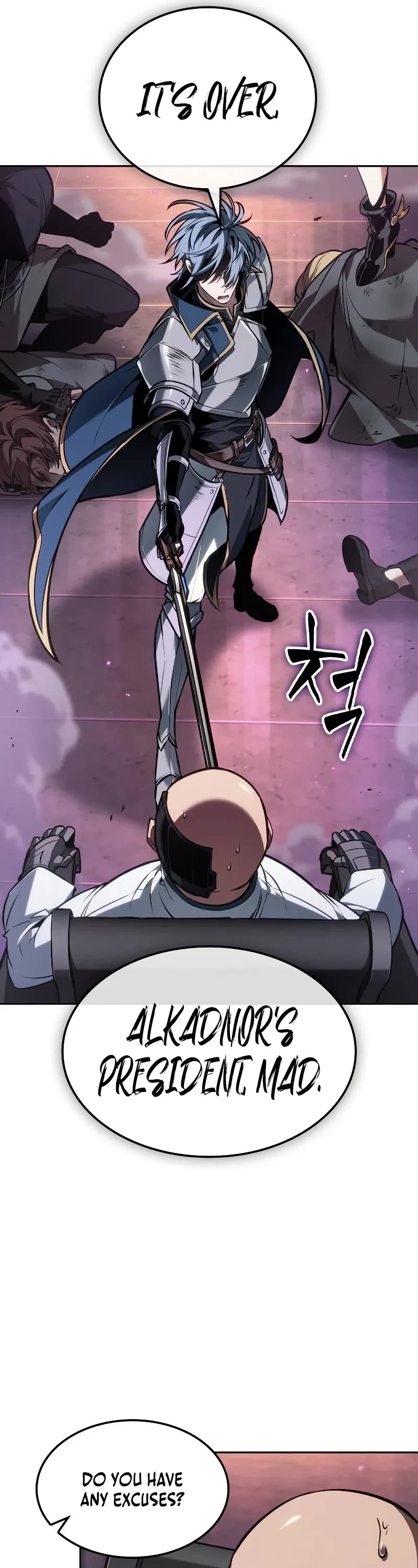 Maplestory: The Last Adventurer Chapter 97 page 32 - Chapter 97