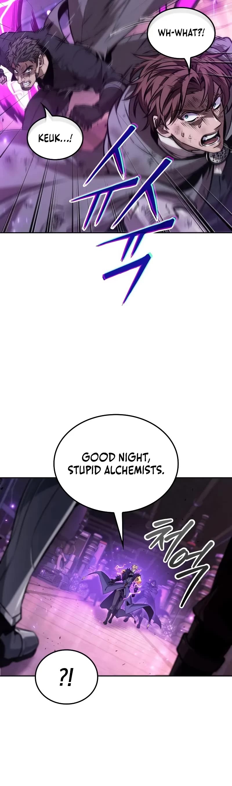 Maplestory: The Last Adventurer Chapter 97 page 35 - Chapter 97