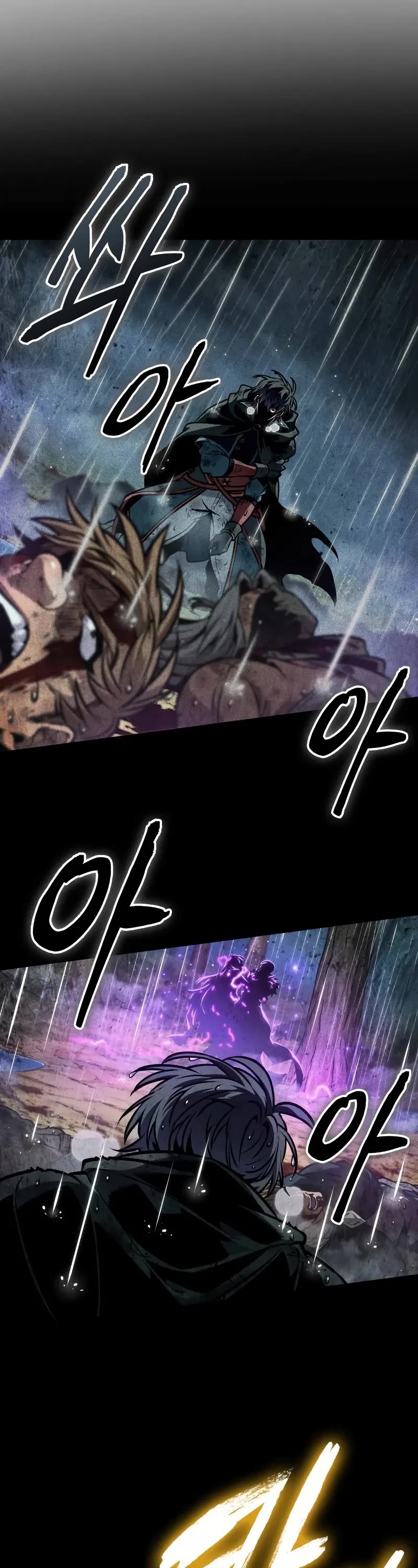 Maplestory: The Last Adventurer Chapter 97 page 37 - Chapter 97