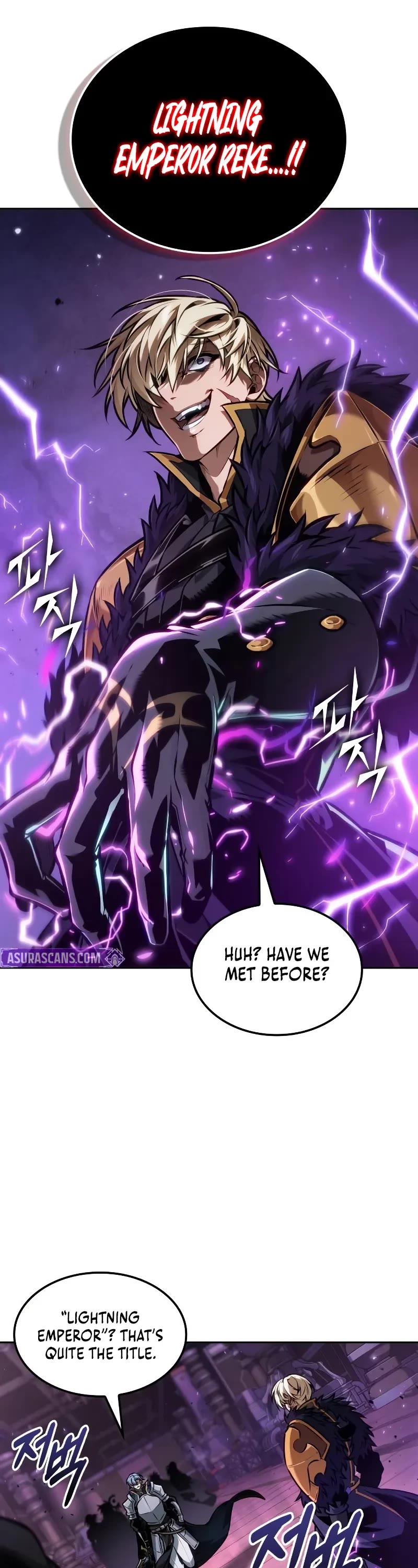 Maplestory: The Last Adventurer Chapter 97 page 39 - Chapter 97